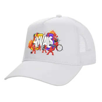 Roblox Rivals, Structured Trucker Adult Hat, with Mesh, WHITE (100% COTTON, ADULT, UNISEX, ONE SIZE)