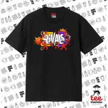 Roblox Rivals, Κλασικό T-Shirt, διπλής ραφής, χωρίς πλευρικές ραφές ΜΑΥΡΟ από 100% βαμβάκι. Vegan & OEKO-TEX πιστοποιημένο.