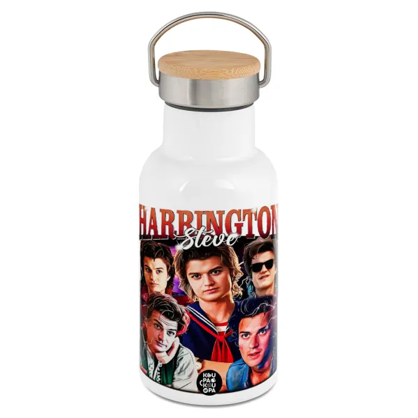 Steve Harrington — Metallic thermos (Stainless steel) White with wooden lid (bamboo), double-walled, 350ml