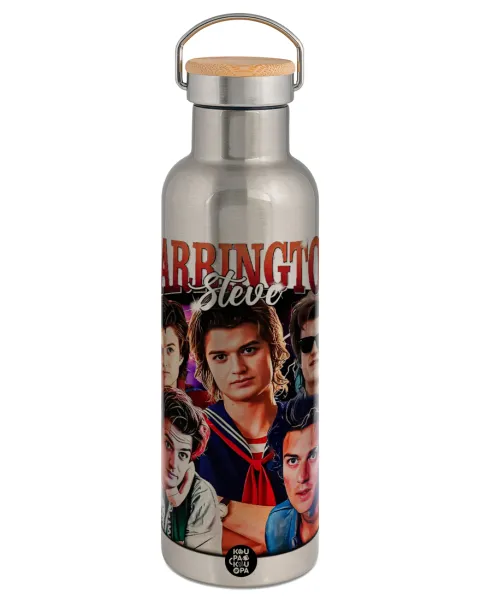 Steve Harrington — Stainless steel Silver with wooden lid (bamboo), double wall, 750ml