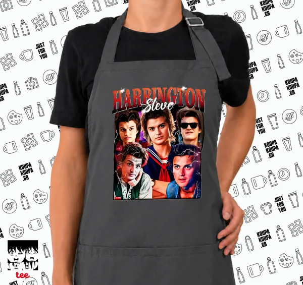 Steve Harrington, Stranger Things — 1