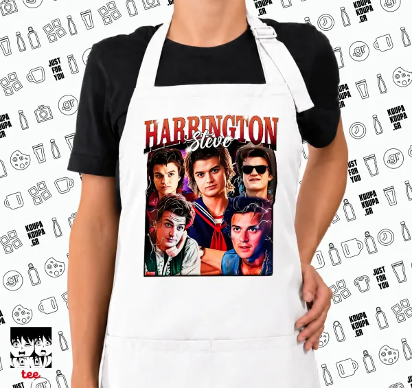 Steve Harrington, Stranger Things — 1