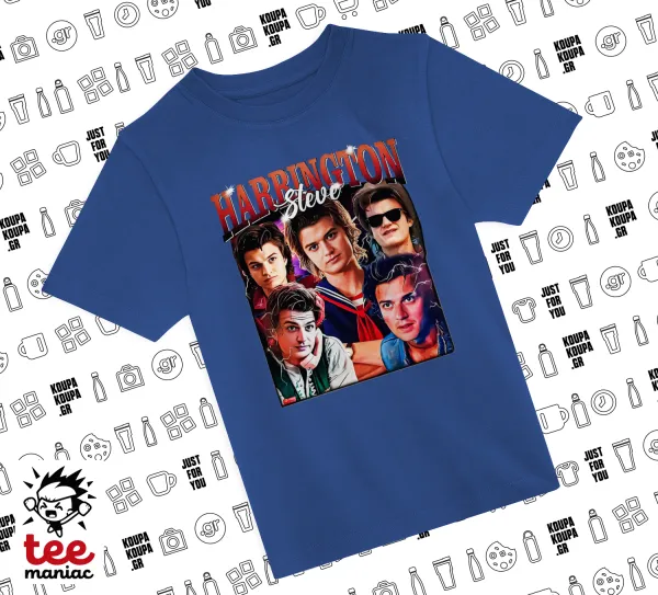 Steve Harrington — ΜΠΛΕ Παιδικό T-Shirt από 100% βαμβάκι, για κάθε μέρα. Vegan & OEKO-TEX πιστοποιημένο.