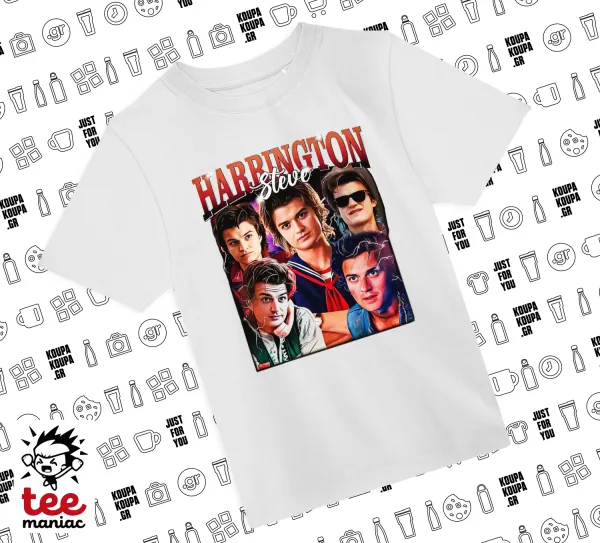 Steve Harrington — ΛΕΥΚΟ Άνετο παιδικό T-Shirt από 100% βαμβάκι, για κάθε μέρα. Vegan & OEKO-TEX πιστοποιημένο.