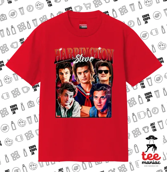 Steve Harrington — ΚΟΚΚΙΝΟ Κλασικό T-Shirt, διπλής ραφής, χωρίς πλευρικές ραφές από 100% βαμβάκι. Vegan & OEKO-TEX πιστοποιημένο.