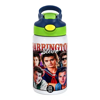 Steve Harrington, Stranger Things, Παιδικό παγούρι θερμό, ανοξείδωτο, με καλαμάκι ασφαλείας, πράσινο/μπλε (350ml)