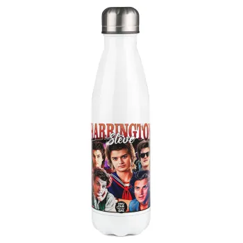 Steve Harrington, Stranger Things, Μεταλλικό παγούρι θερμός Λευκό (Stainless steel), διπλού τοιχώματος, 500ml