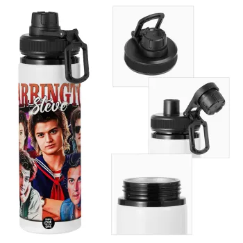 Steve Harrington, Stranger Things, Μεταλλικό παγούρι νερού με καπάκι ασφαλείας, αλουμινίου 850ml