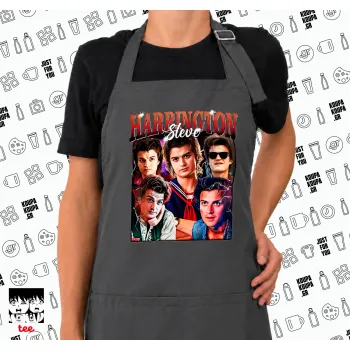 Steve Harrington, Stranger Things, Ποδιά μακριά Σεφ ολόσωμη με τσέπες GREY (ΕΝΗΛΙΚΩΝ)