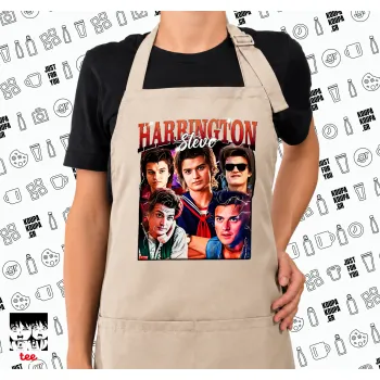 Steve Harrington, Stranger Things, Ποδιά μακριά Σεφ ολόσωμη με τσέπες SAND (ΕΝΗΛΙΚΩΝ)