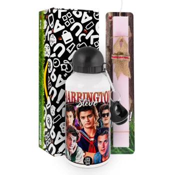 Steve Harrington, Stranger Things, Πασχαλινή Λαμπάδα με παγούρι μεταλλικό αλουμινίου (500ml) & κερί αρωματικό πλακέ (30cm) (ΡΟΖ)