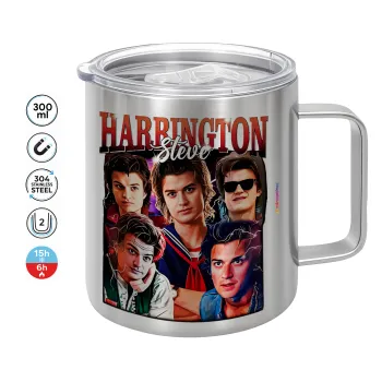 Steve Harrington, Stranger Things, Mug Stainless steel double wall 300ml