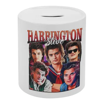 Steve Harrington, Stranger Things, Κουμπαράς πορσελάνης με τάπα