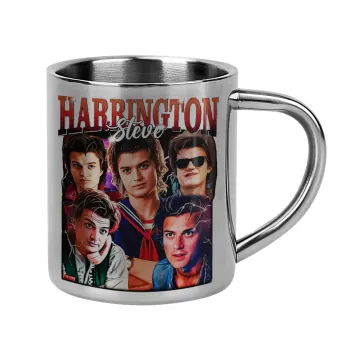 Steve Harrington, Stranger Things, Κούπα Ανοξείδωτη διπλού τοιχώματος 300ml