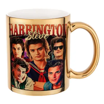 Steve Harrington, Stranger Things, Κούπα κεραμική, χρυσή καθρέπτης, 330ml