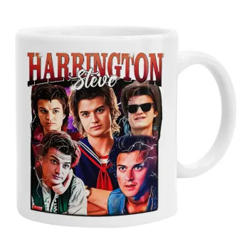 Steve Harrington, Stranger Things, Κούπα, κεραμική, 330ml