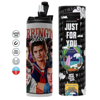 Steve Harrington, Stranger Things, Tumbler stainless steel GREY 600ml