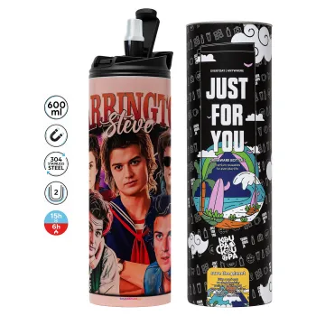 Steve Harrington, Stranger Things, Tumbler stainless steel PINK 600ml