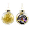 Στολίδι Χριστουγεννιάτικη μπάλα δένδρου διάφανη με χρυσό γέμισμα 8cm
