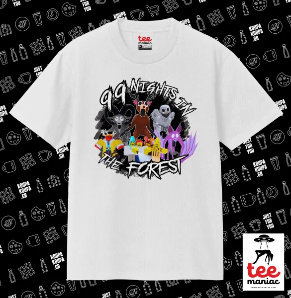 Roblox 99 nights in the forest — ΛΕΥΚΟ Κλασικό T-Shirt, διπλής ραφής, χωρίς πλευρικές ραφές από 100% βαμβάκι. Vegan & OEKO-TEX πιστοποιημένο.