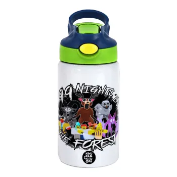 Roblox 99 nights in the forest, Παιδικό παγούρι θερμό, ανοξείδωτο, με καλαμάκι ασφαλείας, πράσινο/μπλε (350ml)