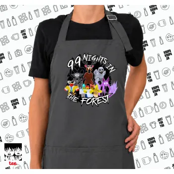 Roblox 99 nights in the forest, Ποδιά μακριά Σεφ ολόσωμη με τσέπες GREY (ΕΝΗΛΙΚΩΝ)