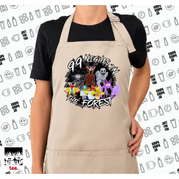 Roblox 99 nights in the forest, Ποδιά μακριά Σεφ ολόσωμη με τσέπες SAND (ΕΝΗΛΙΚΩΝ)