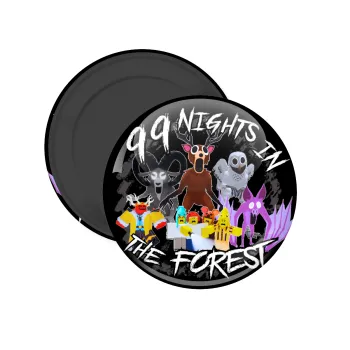 Roblox 99 nights in the forest, Μαγνητάκι ψυγείου στρογγυλό διάστασης 5cm