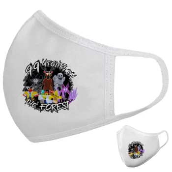 Roblox 99 nights in the forest, Μάσκα υφασμάτινη υψηλής άνεσης παιδική (Δώρο πλαστική θήκη)