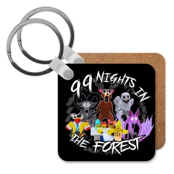 Roblox 99 nights in the forest, Μπρελόκ Ξύλινο τετράγωνο MDF