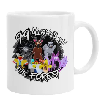 Roblox 99 nights in the forest, Κούπα, κεραμική, 330ml