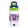 Παιδικό παγούρι θερμό, ανοξείδωτο, με καλαμάκι ασφαλείας, πράσινο/μπλε (350ml)