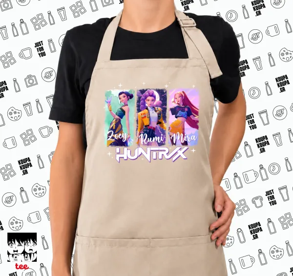 HUNTR/X K-pop girl group — SAND Ποδιά μαγειρικής μακριά Σεφ ολόσωμη με τσέπες (ΕΝΗΛΙΚΩΝ, SAND, ONE SIZE)