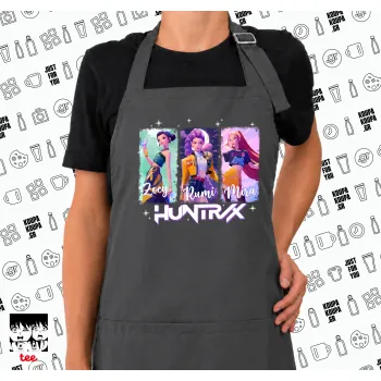 HUNTR/X K-pop girl group, Ποδιά μακριά Σεφ ολόσωμη με τσέπες GREY (ΕΝΗΛΙΚΩΝ)