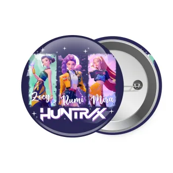 HUNTR/X K-pop girl group, Κονκάρδα παραμάνα 7.5cm