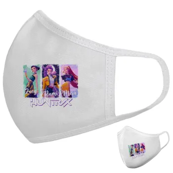 HUNTR/X K-pop girl group, Μάσκα υφασμάτινη υψηλής άνεσης παιδική (Δώρο πλαστική θήκη)
