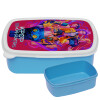 ΜΠΛΕ παιδικό δοχείο φαγητού (lunchbox) πλαστικό (BPA-FREE) Lunch Βox M18 x Π13 x Υ6cm