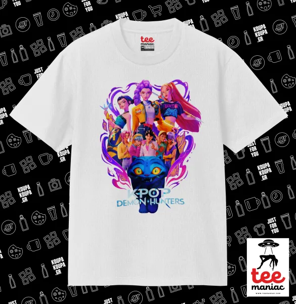 kpop Demon Hunters Huntrix — ΛΕΥΚΟ Κλασικό T-Shirt, διπλής ραφής, χωρίς πλευρικές ραφές από 100% βαμβάκι. Vegan & OEKO-TEX πιστοποιημένο.