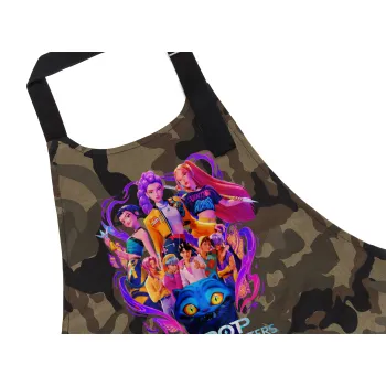 kpop Demon Hunters Huntrix, Ποδιά Σεφ με τσέπες, Βαμβακερή, Camouflage (ΕΝΗΛΙΚΩΝ, 100% COTTON)