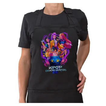 kpop Demon Hunters Huntrix, Ποδιά μακριά Σεφ ολόσωμη με τσέπες Μαύρη (ΕΝΗΛΙΚΩΝ)