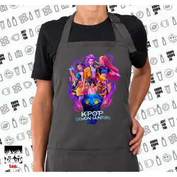 kpop Demon Hunters Huntrix, Ποδιά μακριά Σεφ ολόσωμη με τσέπες GREY (ΕΝΗΛΙΚΩΝ)