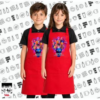 kpop Demon Hunters Huntrix, Κόκκινη ΠΑΙΔΙΚΗ Ποδιά μακριά Σεφ ολόσωμη με τσέπες