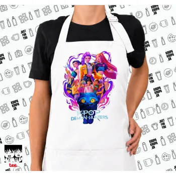 kpop Demon Hunters Huntrix, Ποδιά μακριά Σεφ ολόσωμη με τσέπες white (ΕΝΗΛΙΚΩΝ)