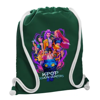 kpop Demon Hunters Huntrix, Τσάντα πλάτης πουγκί GYMBAG BOTTLE GREEN, με τσέπη (40x48cm) & χονδρά λευκά κορδόνια