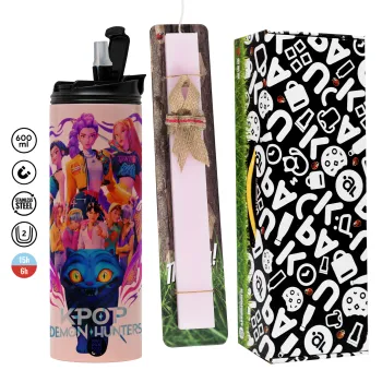 kpop Demon Hunters Huntrix, Πασχαλινή Λαμπάδα με  ΡΟΖ Travel Tumbler θερμό (600ml, BPA free) & κερί αρωματικό πλακέ (30cm) (ΡΟΖ)