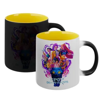 kpop Demon Hunters Huntrix, Κούπα Μαγική εσωτερικό κίτρινη, κεραμική 330ml που αλλάζει χρώμα με το ζεστό ρόφημα