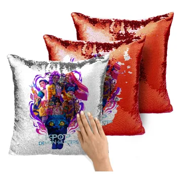 kpop Demon Hunters Huntrix, Μαξιλάρι καναπέ Μαγικό Κόκκινο με πούλιες 40x40cm περιέχεται το γέμισμα