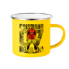Yellow Enamel Metallic Cup 360ml