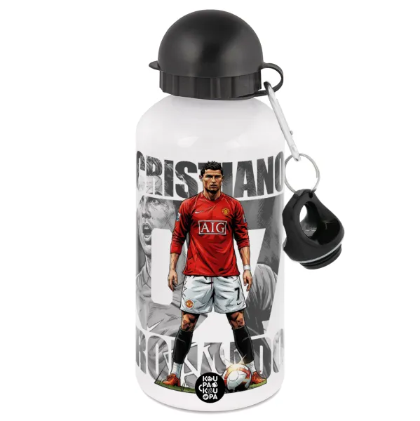 Cristiano Ronaldo (Κριστιάνο Ρονάλντο) — Μεταλλικό παγούρι νερού, Λευκό, αλουμινίου 500ml