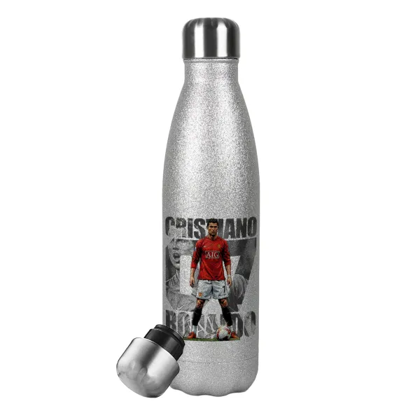 Cristiano Ronaldo (Κριστιάνο Ρονάλντο) — Metallic Glitter Silver Thermos Flask (Stainless steel), double-walled, 500ml